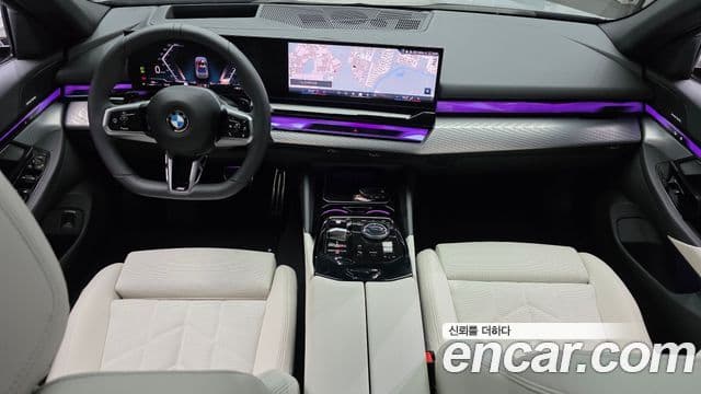 BMW 5 Series 2025 — Şəkil 7/20