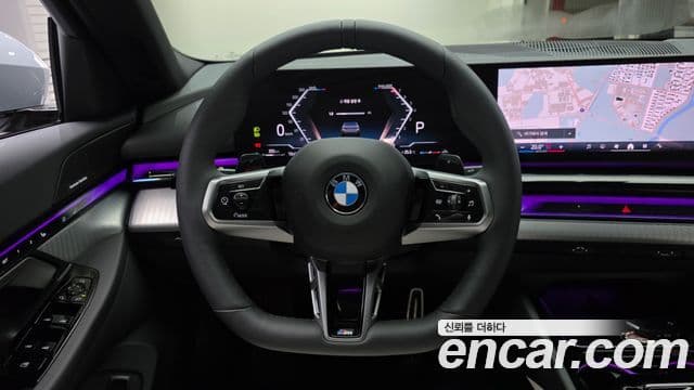 BMW 5 Series 2025 — Şəkil 13/20