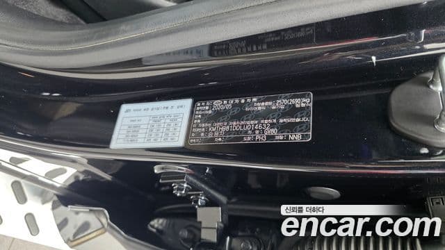 Genesis GV80 2020 — Photo 19/39