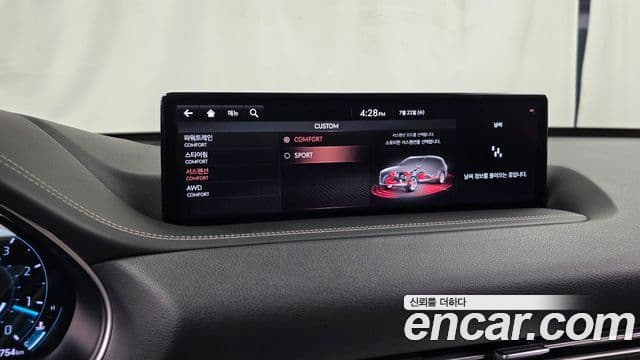 Genesis GV80 2020 — Photo 7/39