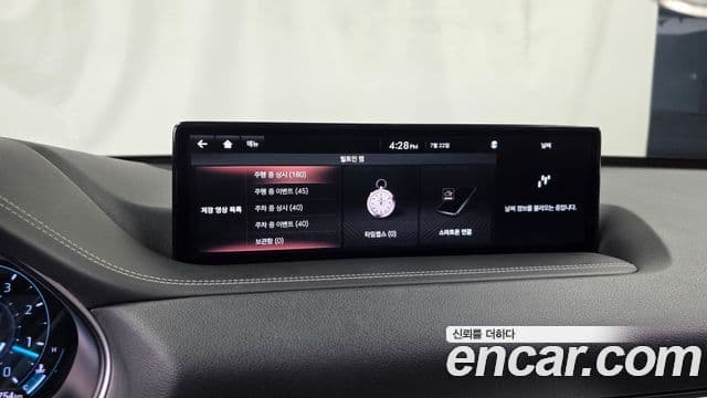 Genesis GV80 2020 — Photo 28/39
