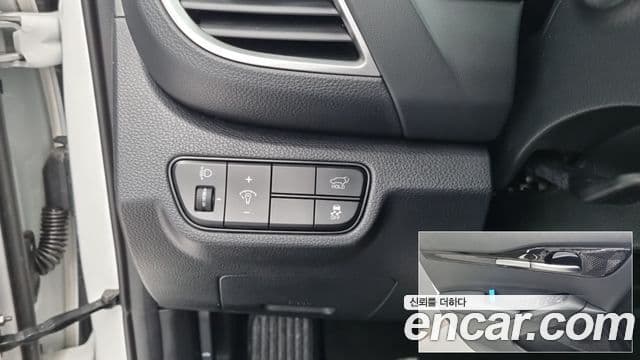 Kia Seltos 2025 — Şəkil 14/18