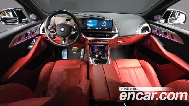 BMW XM 2025 — Şəkil 9/20