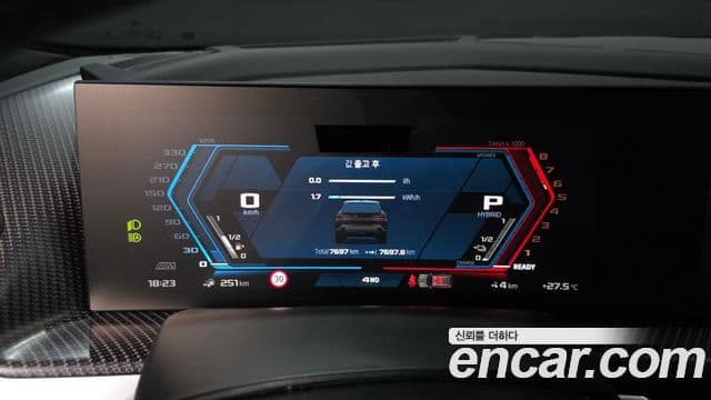 BMW XM 2025 — Şəkil 6/20