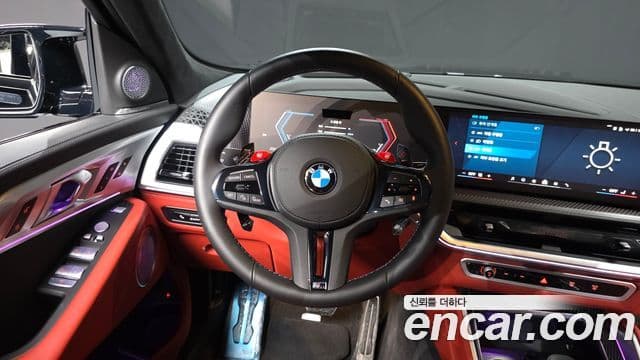 BMW XM 2025 — Şəkil 12/20