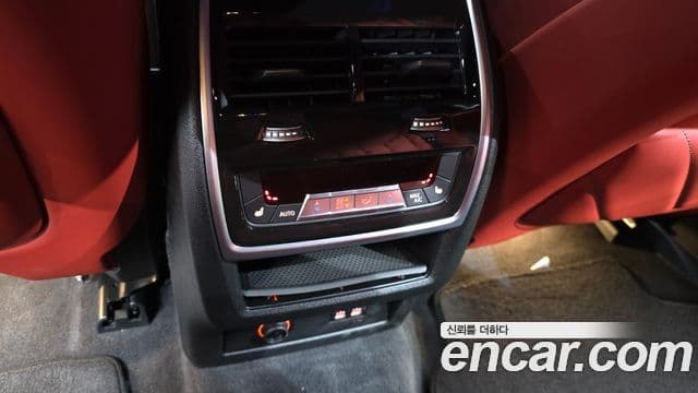 BMW XM 2025 — Şəkil 17/20