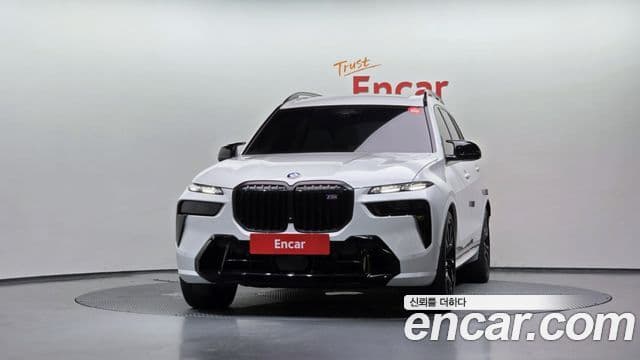 BMW X7 2025 — Şəkil 2/20