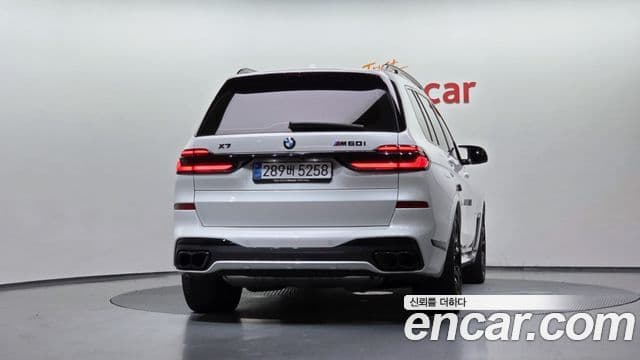 BMW X7 2025 — Şəkil 3/20