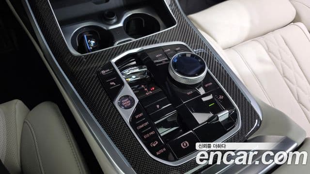 BMW X7 2025 — Şəkil 7/20