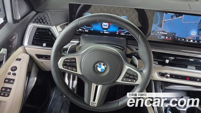 BMW X7 2025 — Şəkil 13/20