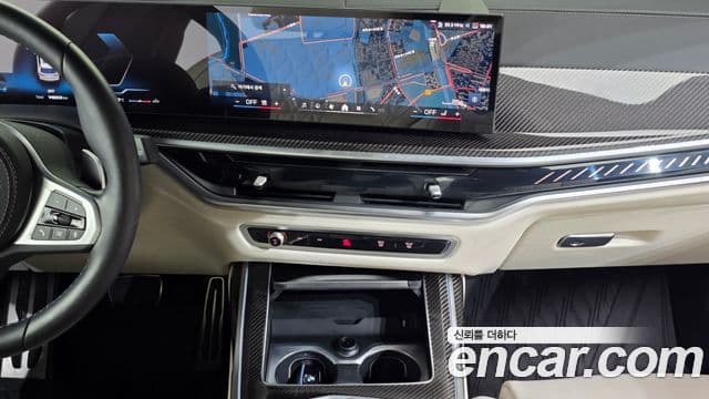 BMW X7 2025 — Şəkil 14/20