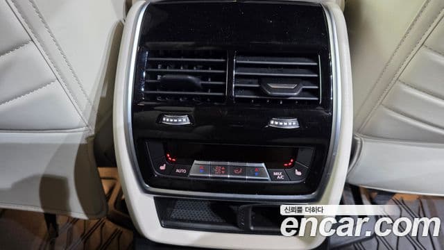 BMW X7 2025 — Şəkil 19/20
