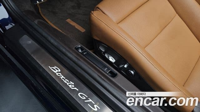 Porsche 718 Boxster 2021 — Photo 26/38