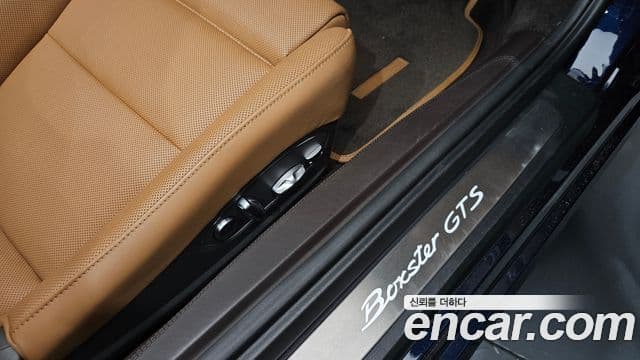Porsche 718 Boxster 2021 — Photo 27/38