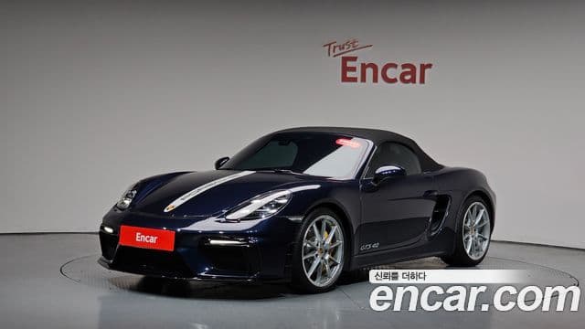 Porsche 718 Boxster 2021 — Photo 7/38