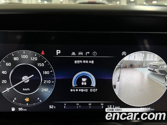 Kia Carnival 2023 — фото 6 из 20