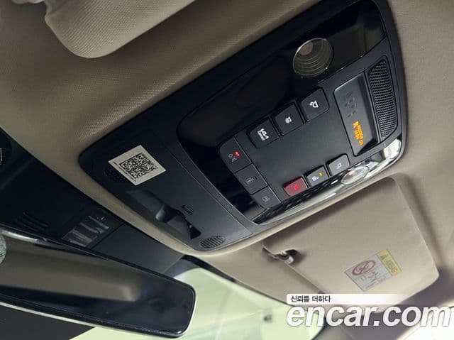 Kia Carnival 2023 — Şəkil 9/20