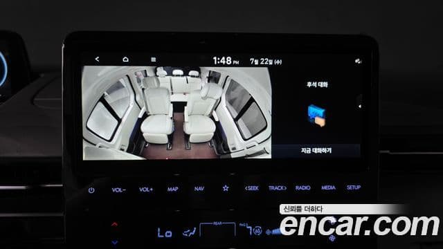 Hyundai Staria 2025 — Photo 20/36