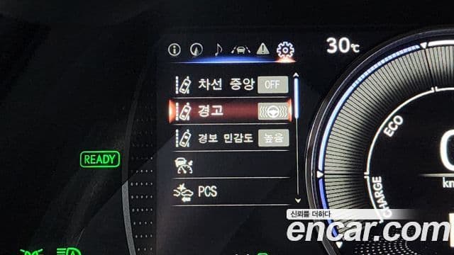 Lexus ES300h 2023 — Фото 19/20