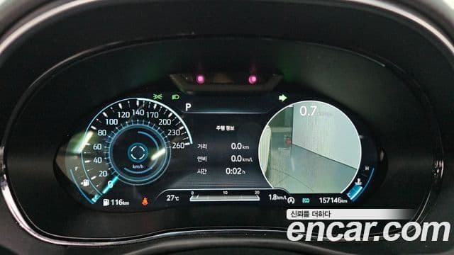 Genesis GV70 2021 — Şəkil 8/20