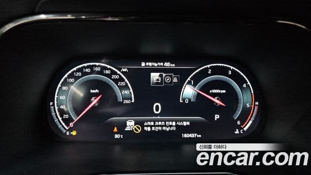 Kia Mohave The Master 2022 — ფოტო 8/20