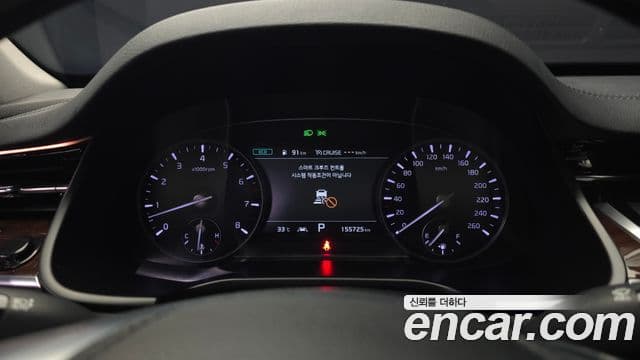 Kia The K9 2018 — ფოტო 8/20