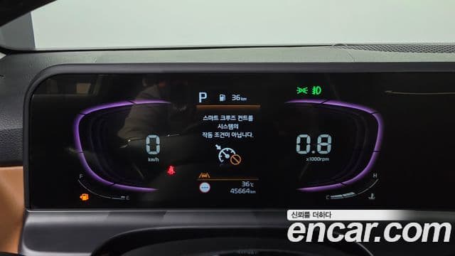Kia Seltos 2023 — ფოტო 8/20