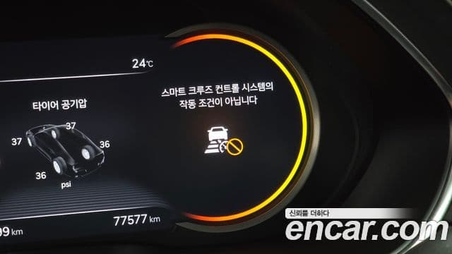 Genesis G80 2022 — Photo 19/32