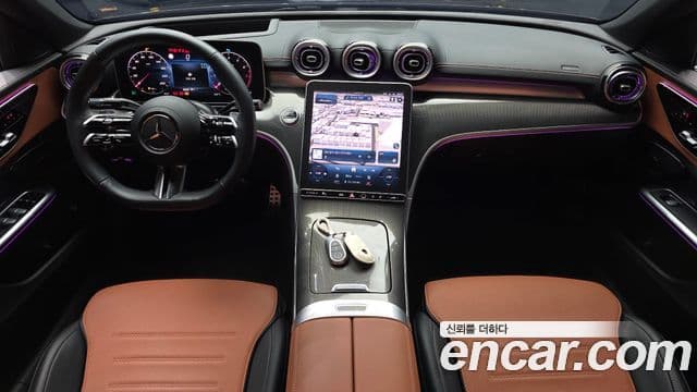 Mercedes-Benz C-Class 2023 — Şəkil 7/20