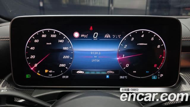 Mercedes-Benz C-Class 2023 — Şəkil 8/20