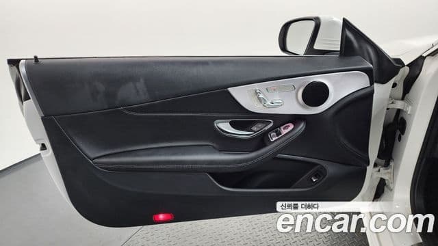 Mercedes-Benz C-Class 2020 — Photo 2/33