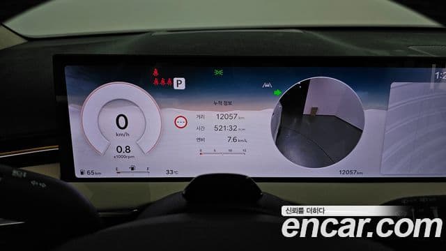 Genesis GV70 2024 — ფოტო 8/20