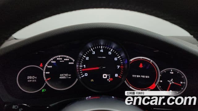 Porsche Panamera 2018 — Şəkil 8/20