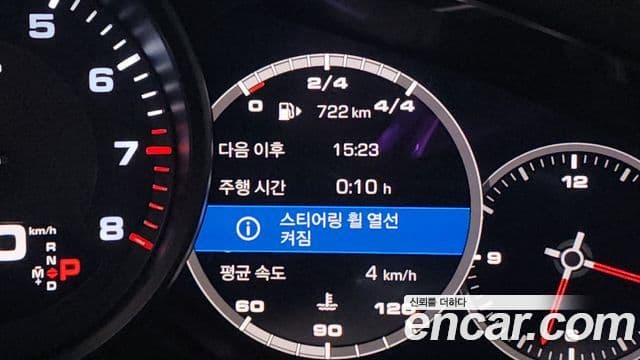 Porsche Panamera 2018 — Şəkil 19/20
