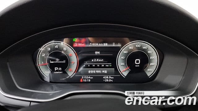 Audi A5 2022 — ფოტო 8/20