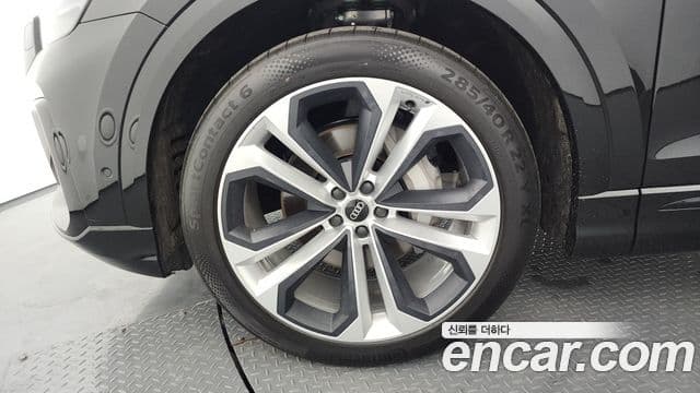 Audi Q7 2026 — Şəkil 5/20