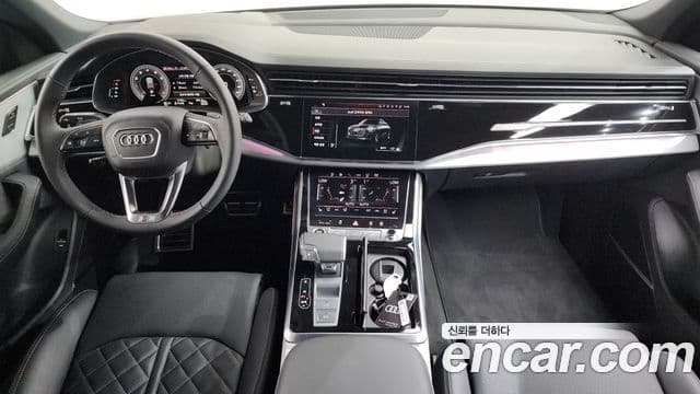 Audi Q7 2026 — Şəkil 7/20