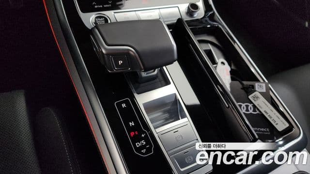 Audi Q7 2026 — Şəkil 9/20
