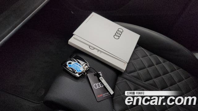 Audi Q7 2026 — Şəkil 15/20
