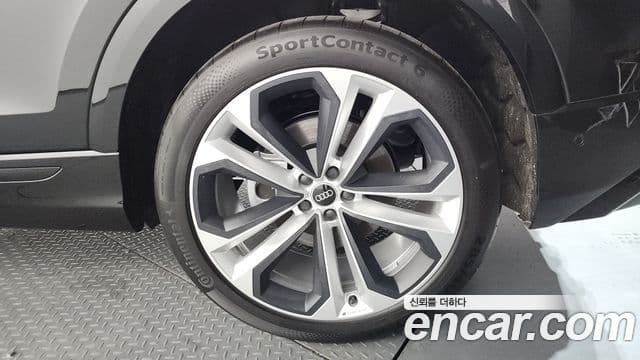 Audi Q8 2026 — Photo 29/37