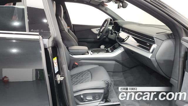 Audi Q8 2026 — Photo 14/37