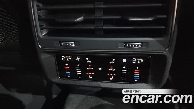 Audi Q8 2026 — Photo 17/37