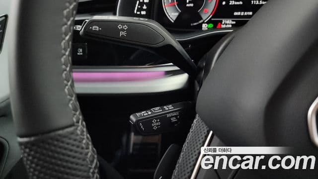 Audi Q8 2026 — Photo 1/37