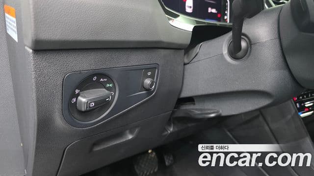 Volkswagen Tiguan 2022 — Şəkil 11/20