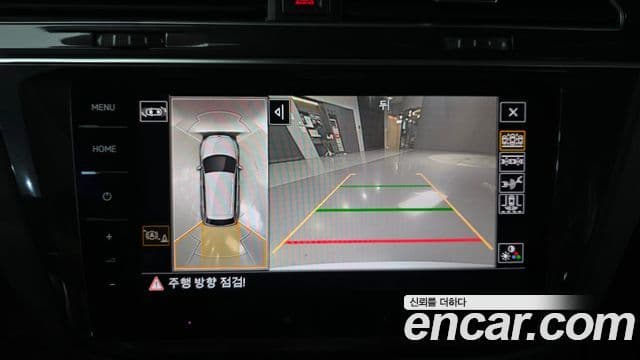 Volkswagen Tiguan 2022 — Şəkil 14/20
