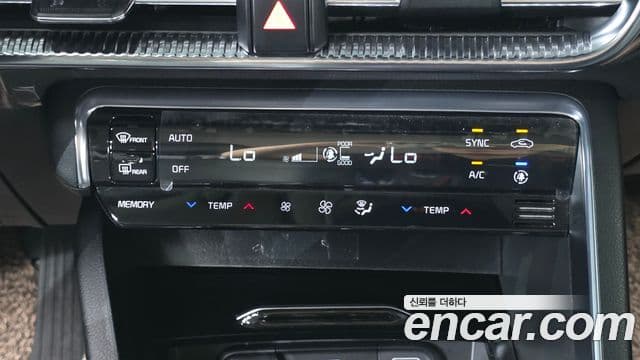 Kia K5 2023 — Şəkil 18/20