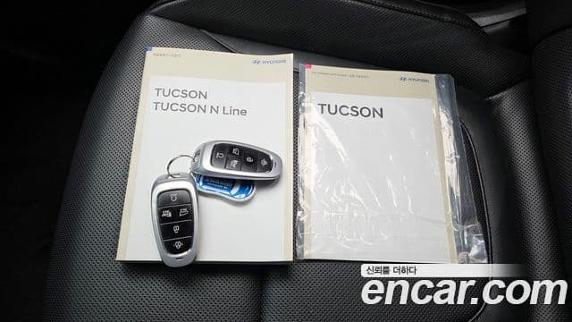 Hyundai Tucson Hybrid 2023 — Photo 8/32