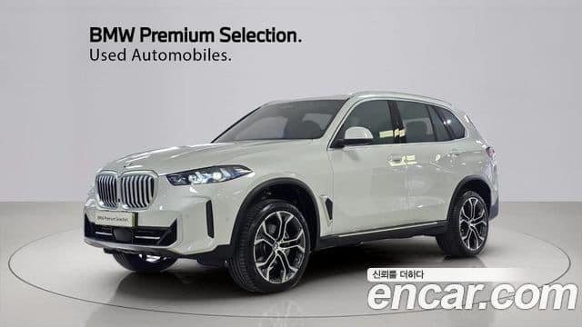 BMW X5 2026 — ფოტო 10/20