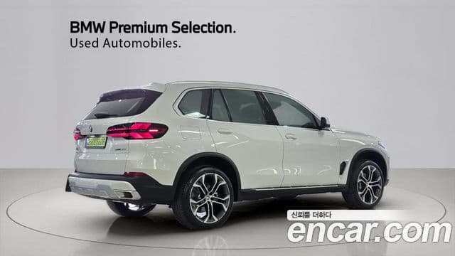 BMW X5 2026 — ფოტო 1/20