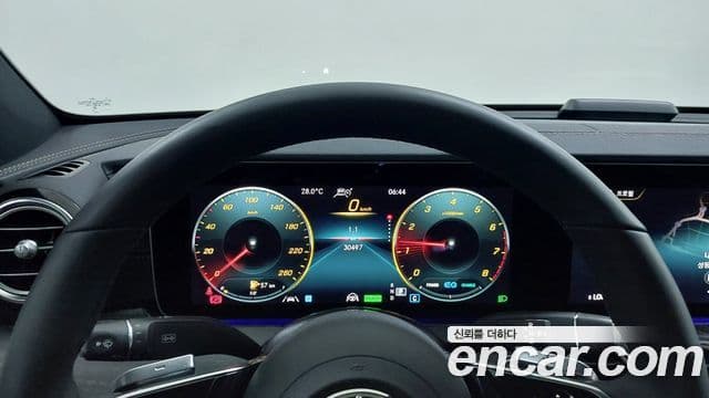 Mercedes-Benz E-Class 2023 — ფოტო 7/18